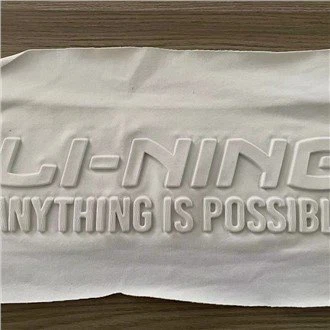 Silikonsko umnožavanje ćilima