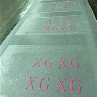 Silikonski vinil prijenos topline