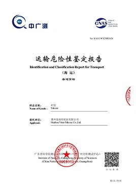 1XG Sea Freight Report 1XG Sea Freight Report